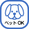 ペットOK キャンピングカー　レンタル　レンタカー
