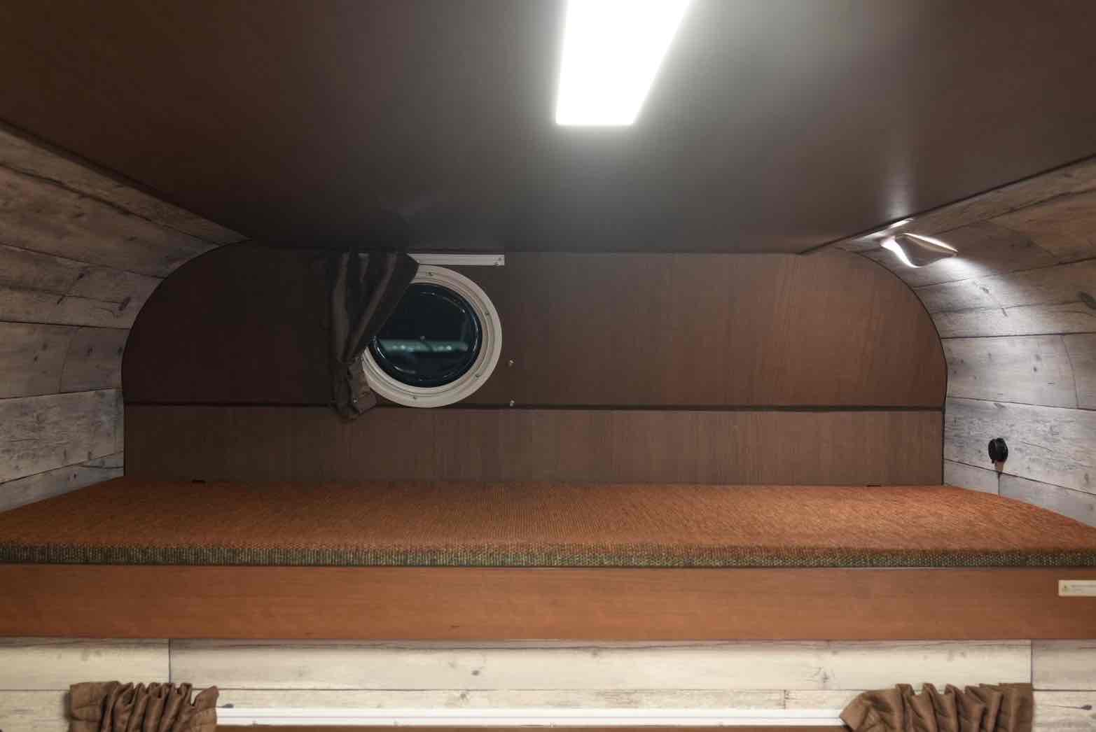 ミスティック レジストロ・アウル