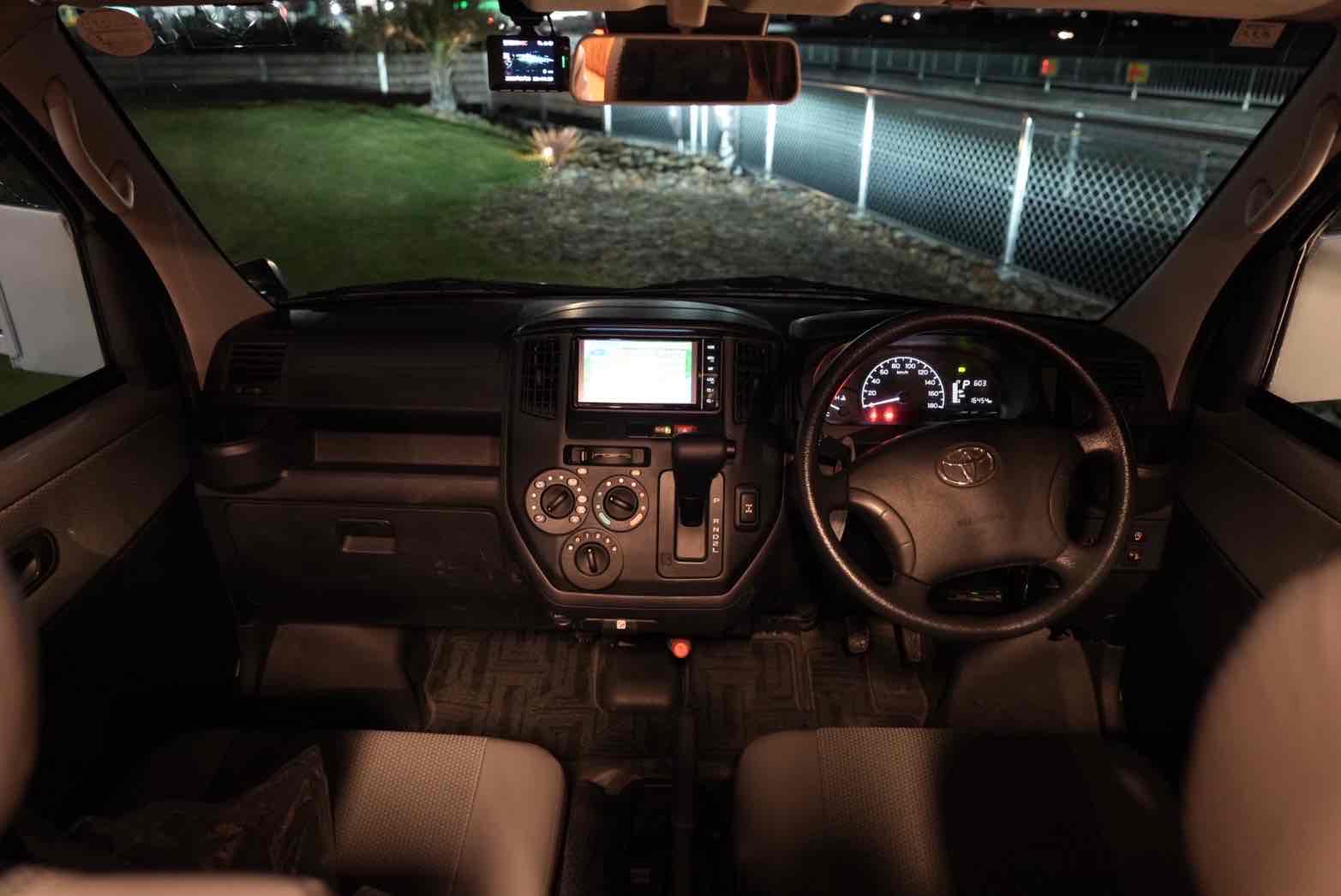 ミスティック レジストロ・アウル