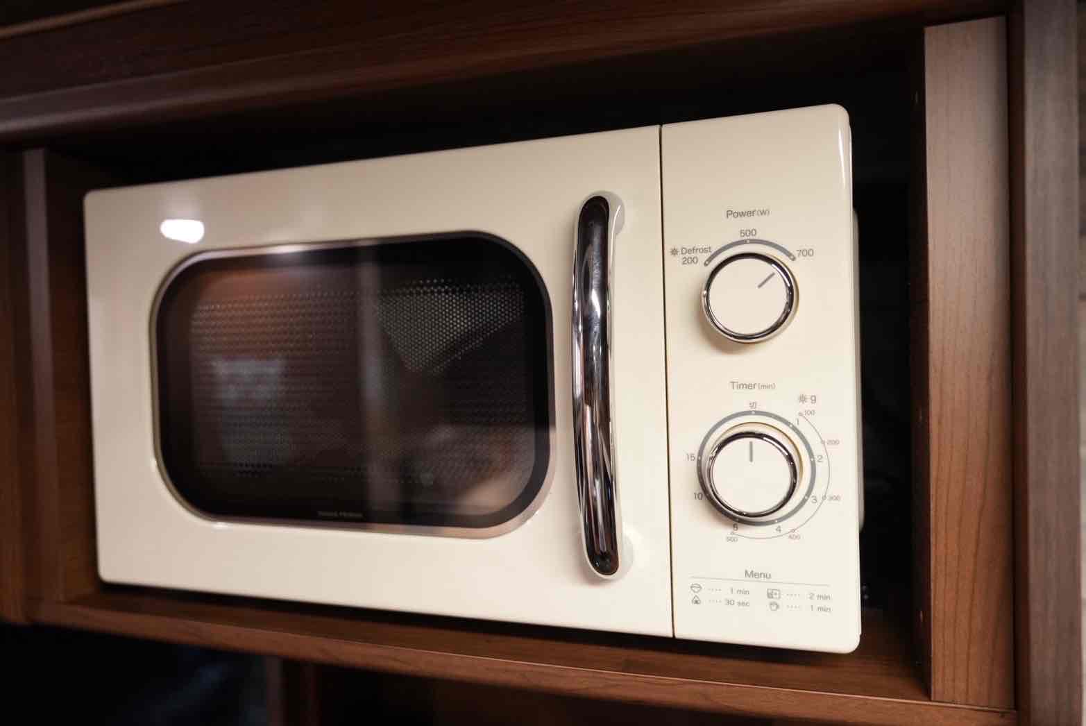 ミスティック レジストロ・アウル