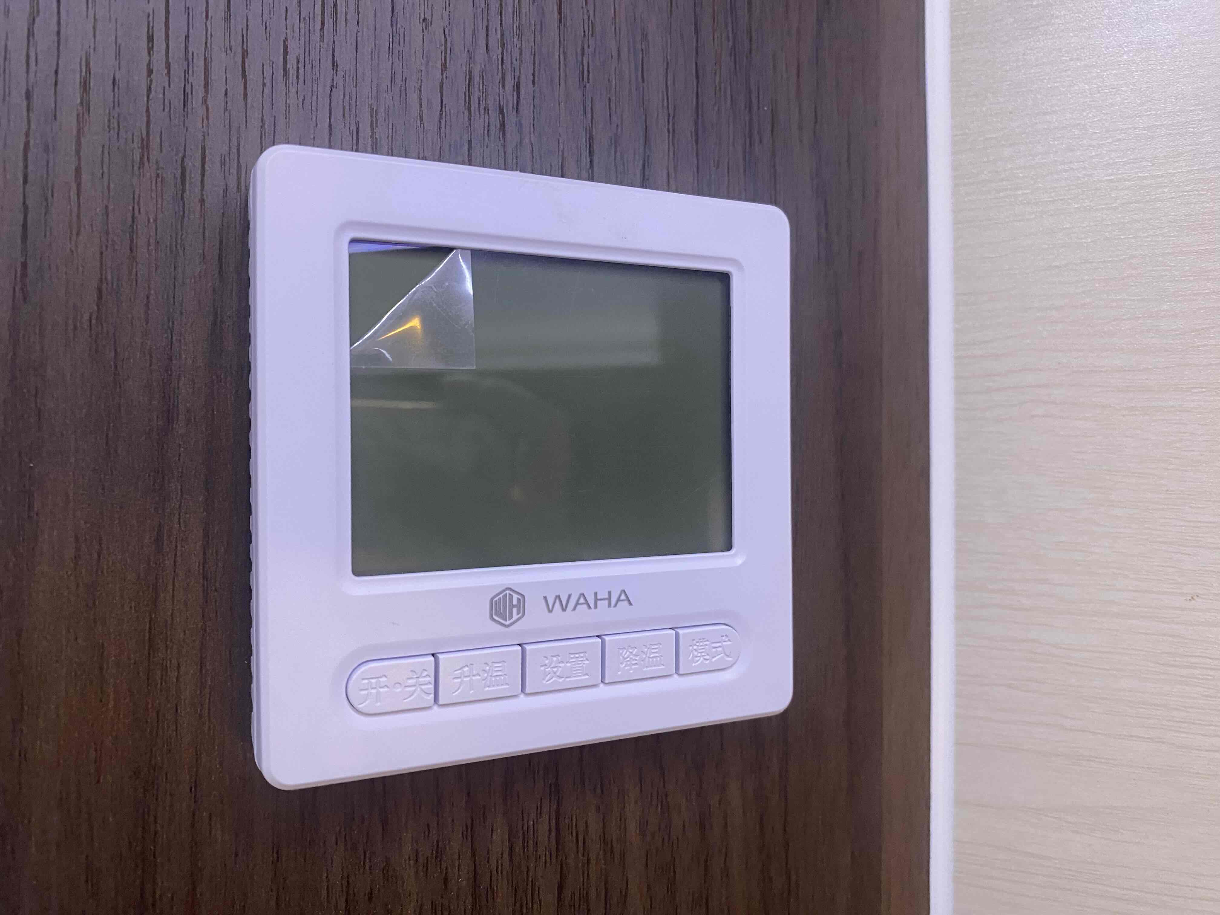 JP STAR Happy1 Turbo