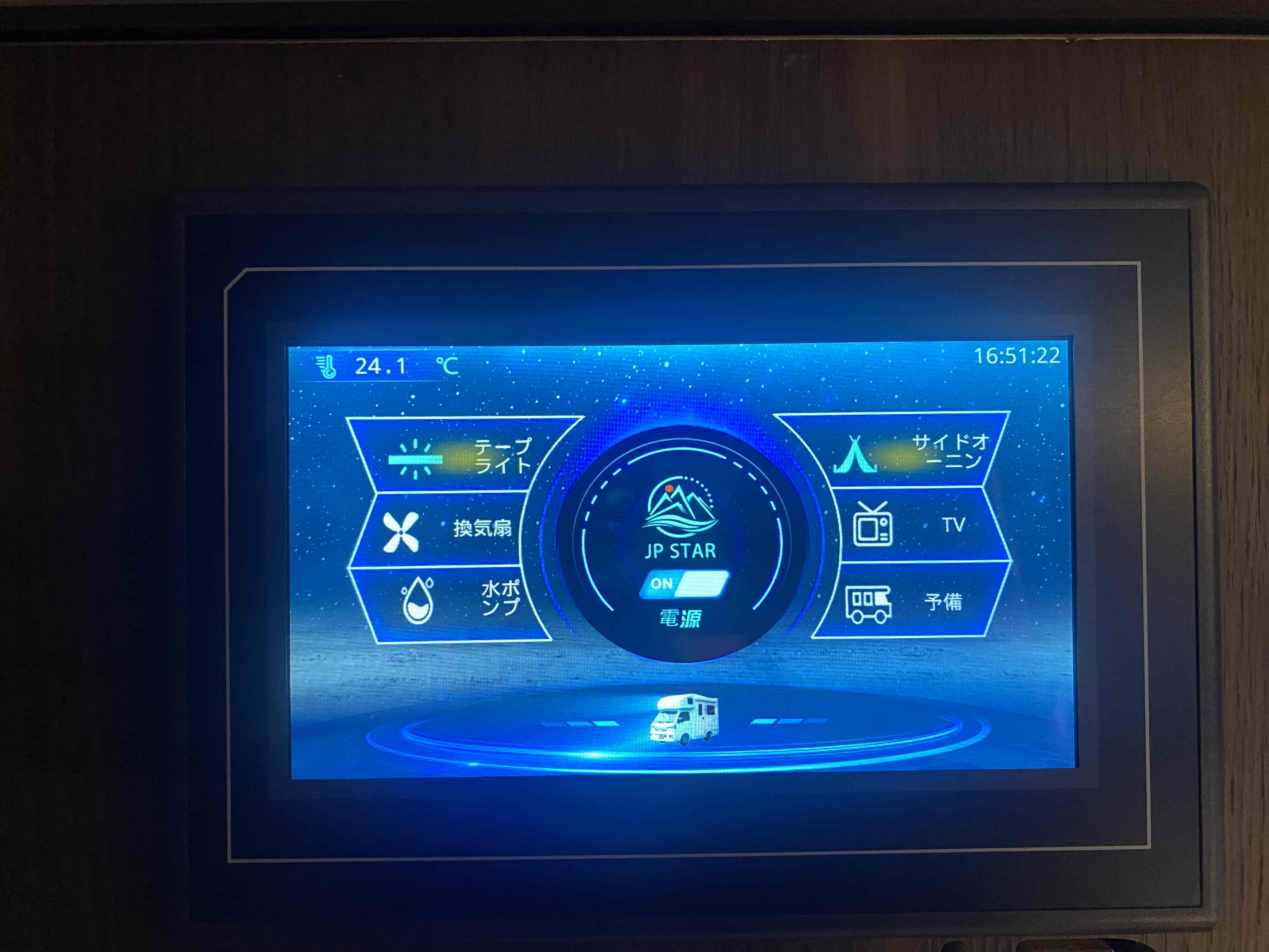 JP STAR Happy1 Turbo